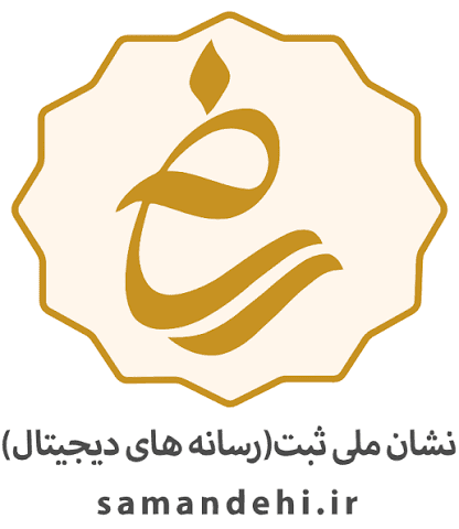 مجوز رسانه